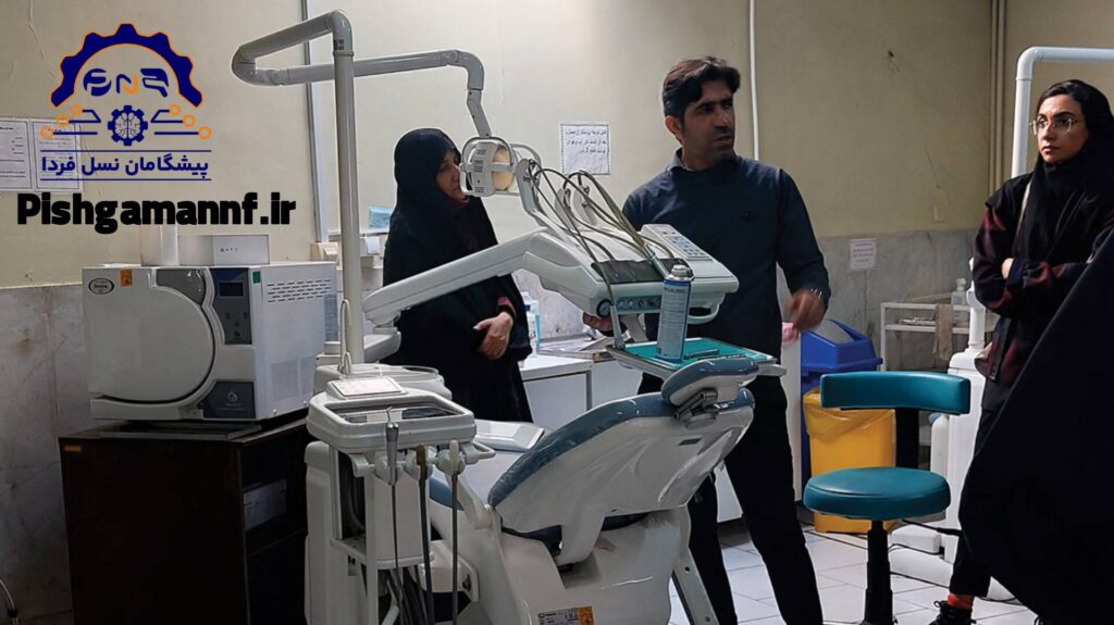 دوره تخصصی طراحی کلینیک و تعمیرات یونیت