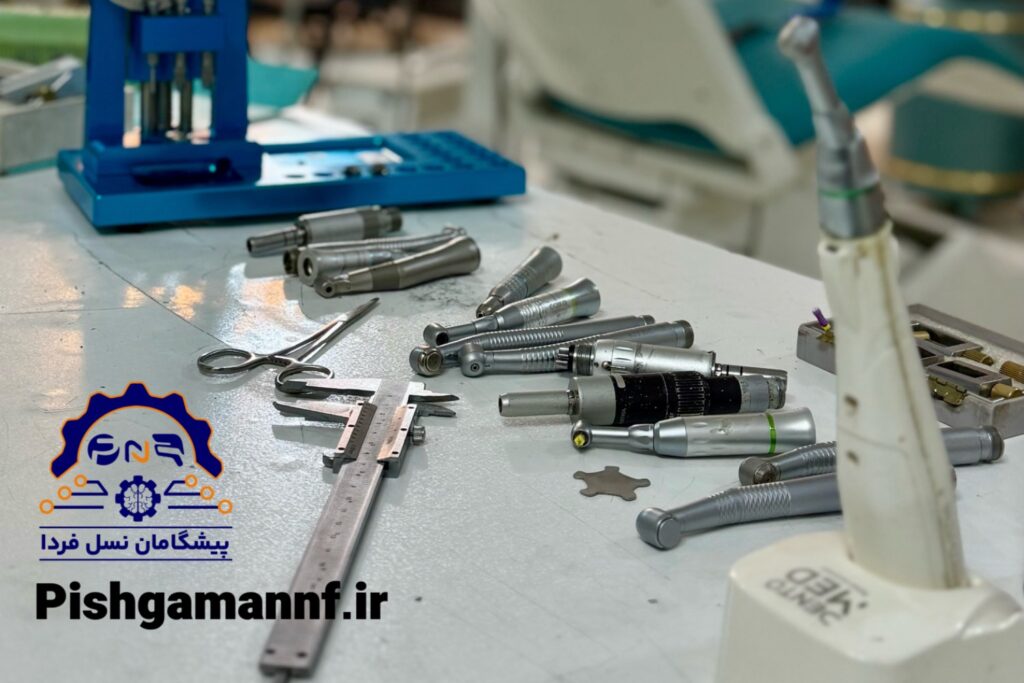 دوره تعمیرات اینسترومنت دندانپزشکی