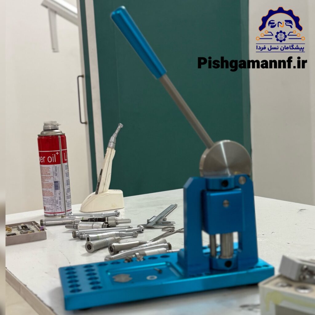 دوره تعمیرات اینسترومنت دندانپزشکی