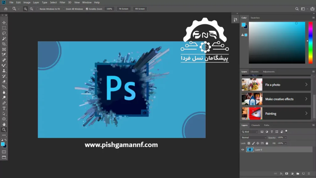 دوره فتوشاپ