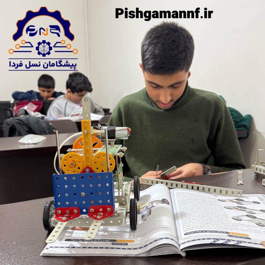 دوره مکانیک ربات تخصصی
